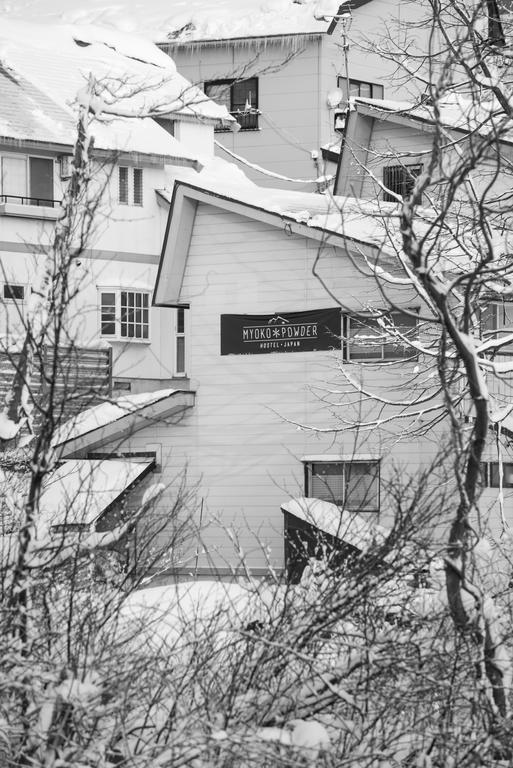Myoko Powder Hostel מראה חיצוני תמונה