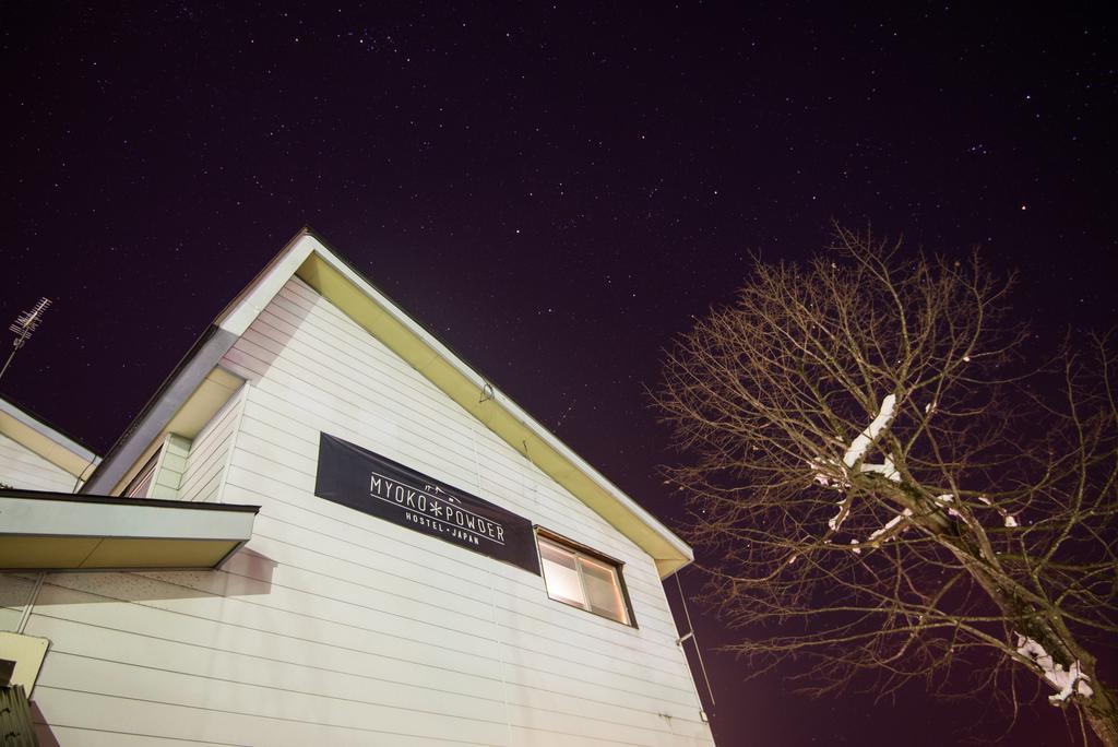 Myoko Powder Hostel מראה חיצוני תמונה